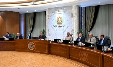 مجلس الوزراء يوافق على 11 قرارا خلال اجتماعه الأسبوعى اليوم.. تعرف عليهم