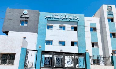 هيئة الرعاية الصحية: 316 منشأة صحية تابعة للهيئة ضمن منظومة التأمين الصحي الشامل بالمنيا