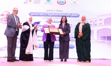 وزيرة التضامن تشهد احتفالية تخريج الدفعة الأولى من معهد الدكتورة عبلة الكحلاوي الثانوية الفنية للتمريض