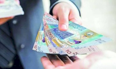 سعر الدينار الكويتي اليوم الأحد في مصر