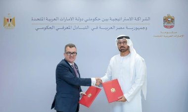 وزير التخطيط يوقع مع الإمارات تمديد مذكرة تطوير العمل الحكومي لتعزيز الحوكمة وبناء القدرات