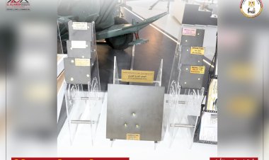 مشاركة لافتة لوزارة الإنتاج الحربي بمعرض العلمين الدولي للطيران والفضاء "EIAS 2026"