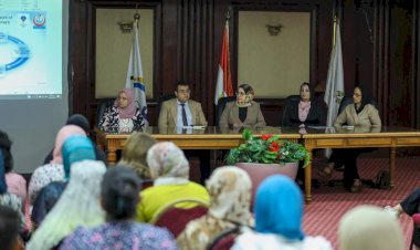 وزارة الصحة تنظم اليوم العلمي لمناقشة المجلة العلمية لمركز المعلومات الدوائية