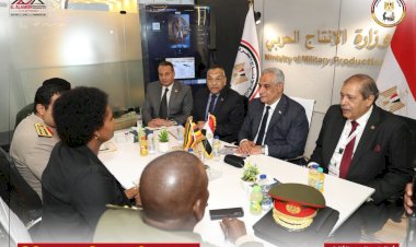 وزير الإنتاج الحربي: نتطلع لبناء شراكات صناعية استراتيجية مع أوغندا وتعزيز التعاون مع الأشقاء الأفارقة