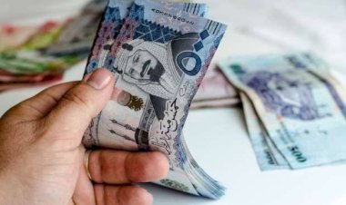 أسعار الريال السعودي في مصر اليوم الإثنين 14 سبتمبر