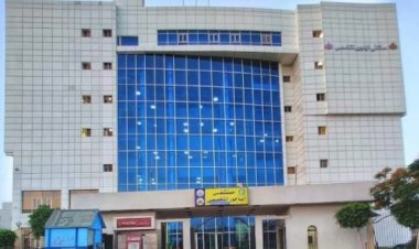 4 حالات وفاة.. ماس كهربائي في مستشفى الباجور التخصصي ولجنة لفحص الواقعة