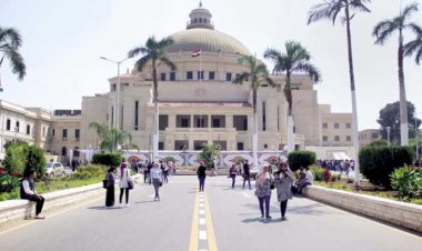 التعليم العالي: نحو 4 ملايين طالب وطالبة يستعدون لبدء العام الجامعي الجديد بالجامعات والمعاهد