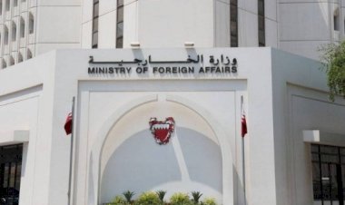البحرين تدين تصاعد الاعتداءات الحوثية ضد السعودية .. وتحذير للخارجية الأمريكية