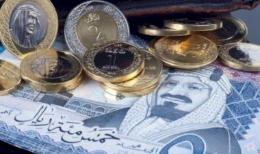 أسعار الريال السعودي في مصر اليوم الإثنين 21 سبتمبر