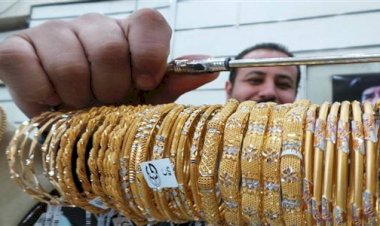 أسعار الذهب اليوم الأربعاء 23 سبتمبر 2026 في السوق المحلية