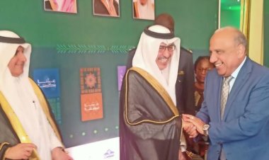بالإنابة عن مدبولي.. وزير الكهرباء يشارك في احتفال السفارة السعودية بالقاهرة باليوم الوطني