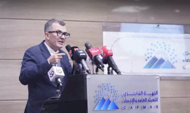 وزير التخطيط: 108 مليارات جنيه استثمارات عامة بقطاع الصحة في خطة 2026/2027 بزيادة 27%