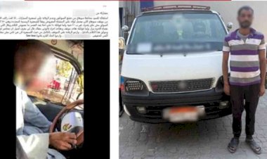 الداخلية تضبط سائق ميكروباص بسوهاج لطلبه أجرة أزيد من المقررة