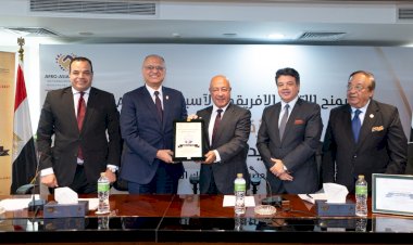 يحيى أبو الفتوح يتسلم جائزة AFASU الذهبية «رجل العام – القائد الملهم» في قطاع المال والاقتصاد