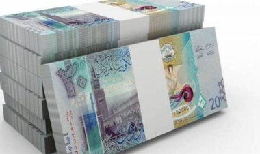 سعر الدينار الكويتي اليوم في مصر