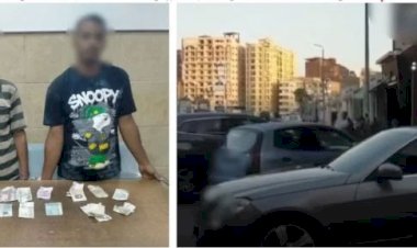 ضبط شخصين لمزاولتهما مهنة منادي سيارات دون ترخيص وابتزاز المواطنين بالبحيرة