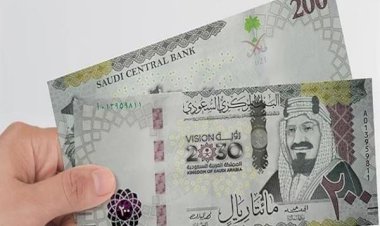 أسعار الريال السعودي في مصر اليوم  الأحد 27 سبتمبر