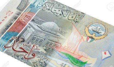 سعر الدينار الكويتي اليوم الأحد 27 سبتمبر في مصر