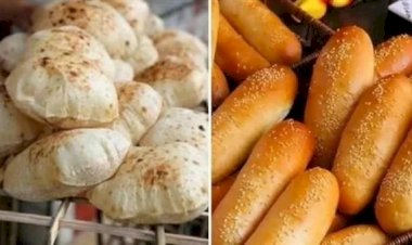 وزير التموين يؤكد الالتزام بالتوجيه الوزاري رقم (5) لسنة 2026 بشأن أسعار وأوزان الخبز السياحي والفينو
