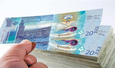 سعر الدينار الكويتي اليوم الثلاثاء 29 سبتمبر في مصر