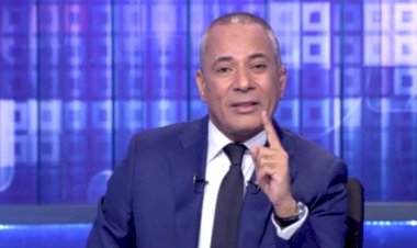 أحمد موسى: مؤمن بكل كلام بقوله.. وهتحاسب عليه يوم الحساب 