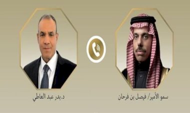 وزير الخارجية يبحث هاتفياً مع نظيره السعودي العلاقات الثنائية ومستجدات الأوضاع الإقليمية