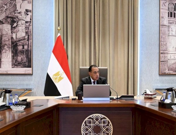 رئيس الوزراء يتابع ملفات عمل المركز الوطني لتخطيط استخدامات أراضي الدولة