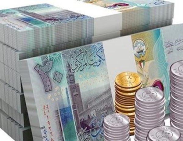 سعر الدينار الكويتي اليوم  الأحد 20  سبتمبر  في مصر