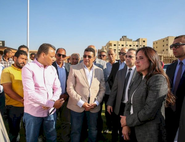 وزيرة الإسكان تتفقد أعمال التنمية ورفع الكفاءة بمنطقة «بيت الوطن» بمدينة القاهرة الجديدة