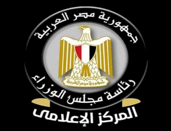 مجلس الوزراء: الفيديو المتداول لاستغاثة مواطن بشأن رفض إجراء عملية جراحية لنجله قديم
