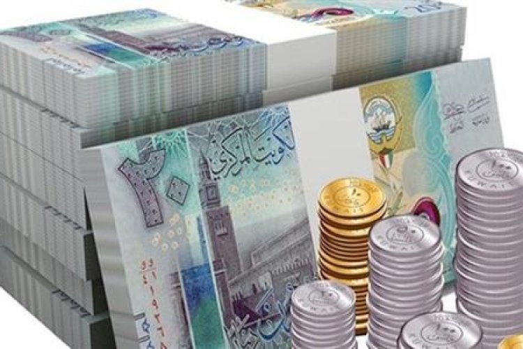 سعر الدينار الكويتي اليوم  الأحد 20  سبتمبر  في مصر