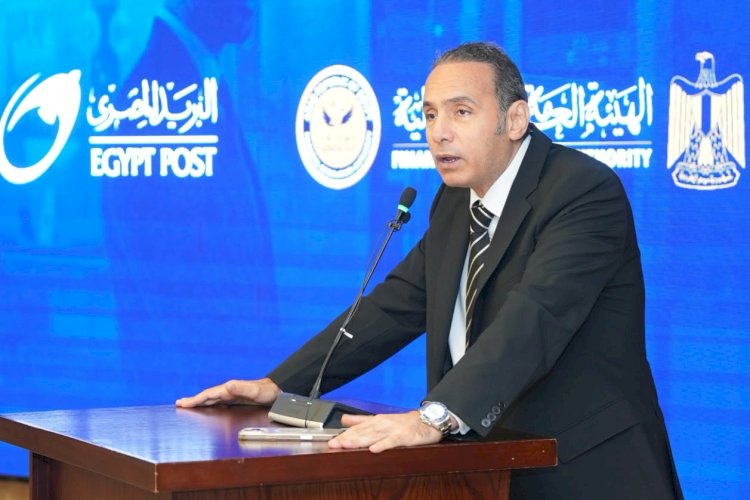 «الرقابة المالية» تلزم الشركات بالتسجيل في «بريدي» لتلقي المراسلات الرسمية