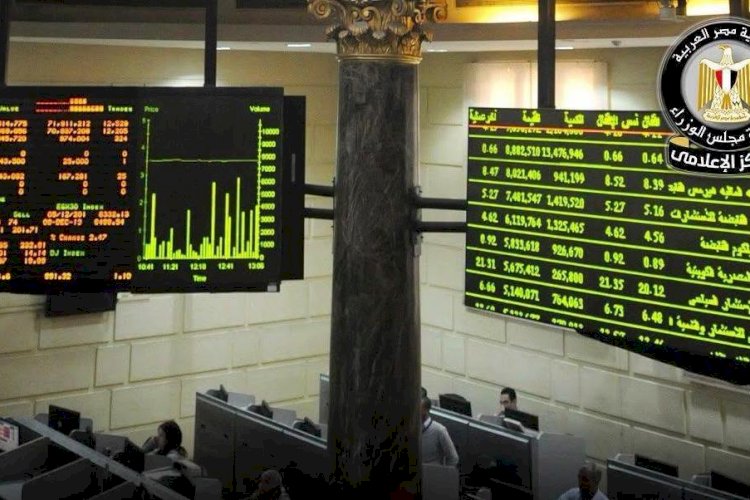 مؤشر البورصة الرئيسي يهوي بأكثر من 2% ويتراجع لـ51 ألف نقطة