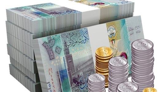 سعر الدينار الكويتي اليوم الأربعاء في مصر