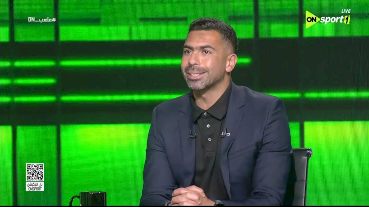 أحمد فتحي يلتحق بالجهاز الفني للمصري بعد الانتهاء من العمرة