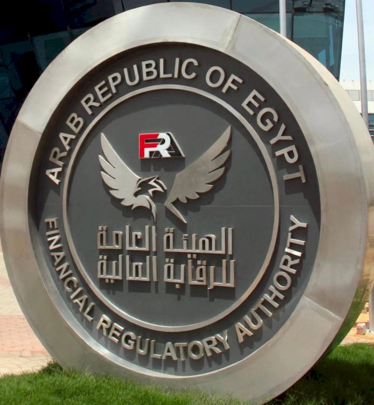 «الرقابة المالية» توضح موقفها من «حوالة الحق» في عقود المطورين العقاريين