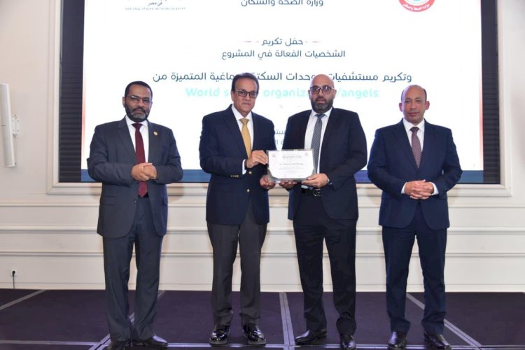 وزير الصحة: التوسع في الشبكة القومية للسكتة الدماغية إلى 206 وحدات ومراكز ورفع جاهزيتها