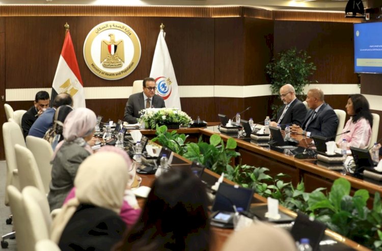 وزير الصحة يترأس الاجتماع الأول للجنة التوجيهية العليا لصوت المريض
