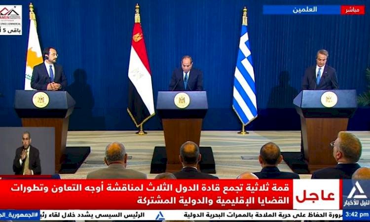 الرئيس السيسى: ضرورة تحويل العلاقات الممتازة بين مصر وقبرص واليونان لفرص اقتصادية