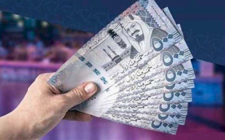 أسعار الريال السعودي في مصر اليوم الخميس 10 سبتمبر