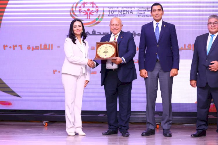 التضامن والشباب والرياضة يوقعان بروتوكول رعاية «قادرون باختلاف» لاستضافة مصر الألعاب الإقليمية العاشرة للأولمبياد الخاص
