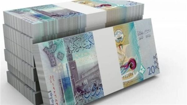 سعر الدينار الكويتي  اليوم الأربعاء 16 سبتمبر في مصر