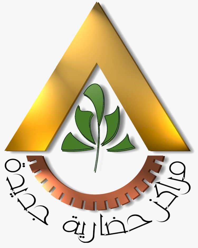 هيئة المجتمعات العمرانية تحذر المواطنين من الانسياق وراء الإعلانات الوهمية بمواقع التواصل الاجتماعي
