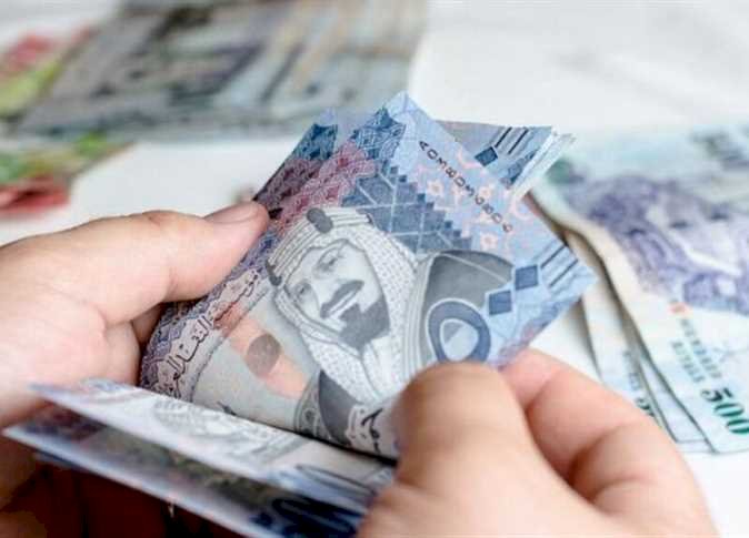 أسعار الريال السعودي في مصر اليوم الخميس 17 سبتمبر