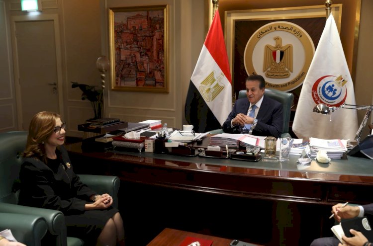 خالد عبدالغفار يستقبل سفيرة مصر لدى سنغافورة لبحث آفاق التعاون الصحي بين البلدين