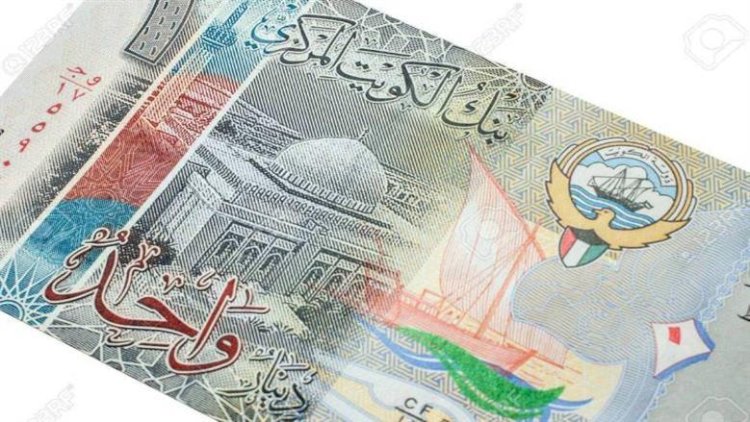 سعر الدينار الكويتي اليوم الأحد 27 سبتمبر في مصر
