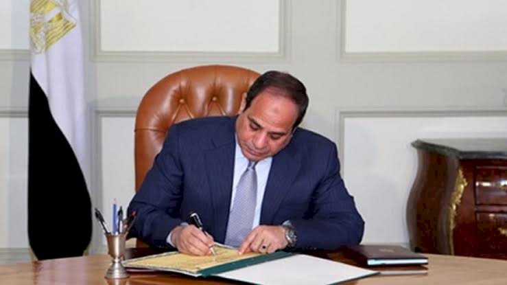 الرئيس السيسي يصدر قرارًا بتعيين 4 نواب لرئيس المحكمة الدستورية العليا