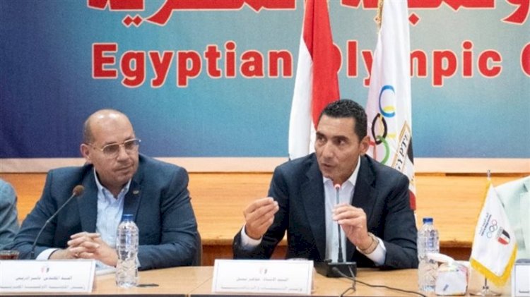 بحضور وزير الرياضة.. اجتماع تنسيقي في الأولمبية لمناقشة استعدادات داكار ولوس أنجلوس
