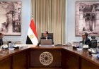 رئيس الوزراء يتابع مستجدات إعداد برنامج التحول الاقتصادي الوطني