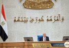 بحضور وزير شئون المجالس النيابية.. مجلس الشيوخ يفتتح دور الانعقاد بمقره الجديد من العاصمة الجديدة